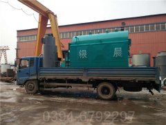 15吨浴池热水锅炉