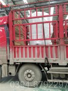 6吨卧式蒸汽锅炉