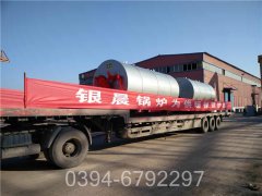 全自动燃油蒸汽锅炉