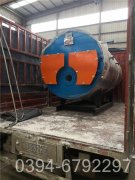 小型常压蒸汽锅炉