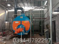 卧式燃油蒸汽锅炉厂