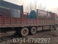 工业天然气蒸汽锅炉