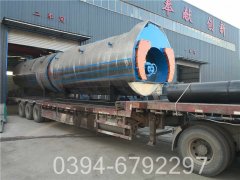 15吨蒸汽锅炉