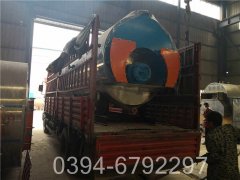 小型燃油锅炉价格