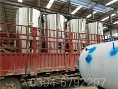 酒店天然气热水锅炉