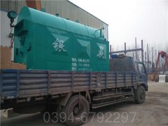 燃油蒸汽锅炉公司