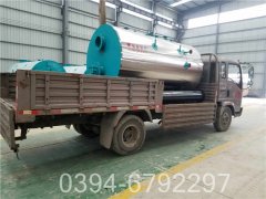 常压高温蒸汽锅炉