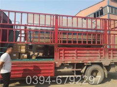 三回程全湿背式蒸汽锅炉