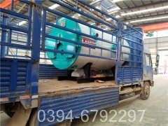 燃气蒸汽锅炉操作