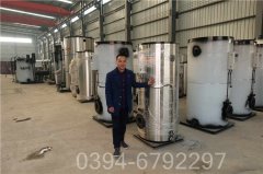 生产蒸汽的锅炉