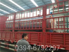 电采暖锅炉价格