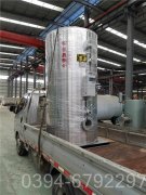 那里有烧木热水供暖锅炉