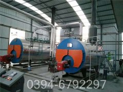 电蒸汽热水锅炉多少钱