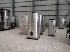 卧式蒸汽锅炉结构图