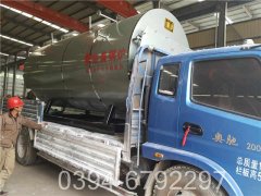 燃气蒸汽锅炉原理