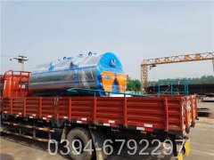 蒸汽锅炉的型号