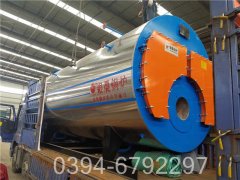 热水燃气锅炉厂家