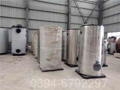 燃天然气热水锅炉