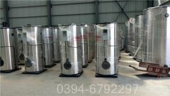 10t燃气热水锅炉