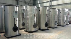 电热水锅炉批发