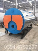 20吨蒸汽锅炉参数