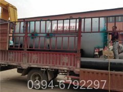 蒸汽源安全锅炉