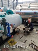 2吨立式蒸汽锅炉