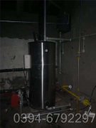 电锅炉采暖设备