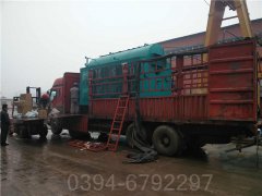 蒸汽燃油锅炉价格