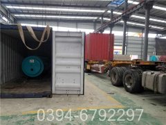 燃油燃气锅炉多少钱