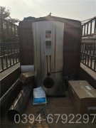 燃气热水锅炉图片