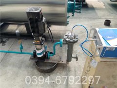 燃气蒸汽锅炉水质