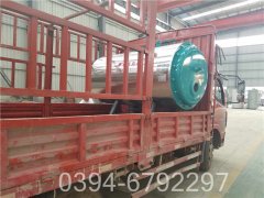 2吨小型燃气蒸汽锅炉