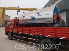 汽水锅炉和蒸汽锅炉