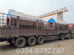 燃煤蒸汽锅炉的组成