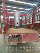 可移动燃气热水锅炉