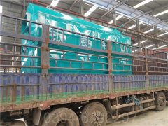 供暖锅炉用什么燃料