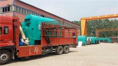 采购燃气蒸汽锅炉