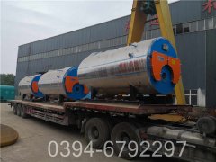 2吨蒸汽锅炉参数