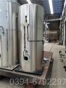 蒸汽锅炉的选型