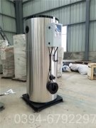 热水天然气锅炉价格