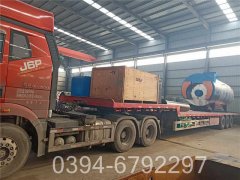 10吨天然气热水锅炉