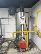 电锅炉采暖费用多少