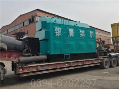 燃气热水真空锅炉