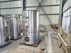 1吨锅炉供暖面积