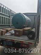 80万大卡承压热水锅炉