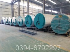 四吨燃油燃气蒸汽锅炉