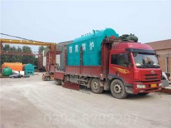 1吨液化气热水锅炉