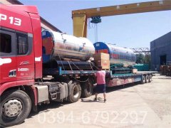 20吨冷凝热水锅炉