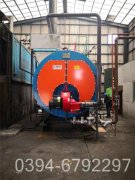 两吨大棚热水锅炉